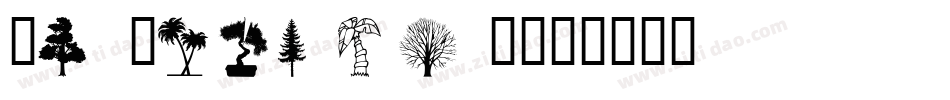 WM Shapes 1字体转换